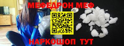 2c-b Будённовск