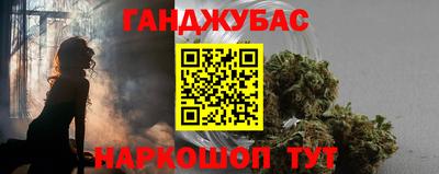2c-b Будённовск