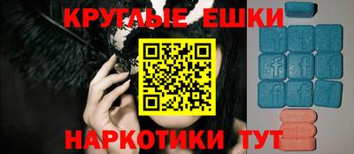 соль ск Бузулук