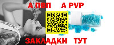 2c-b Будённовск