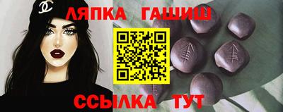 соль ск Бузулук
