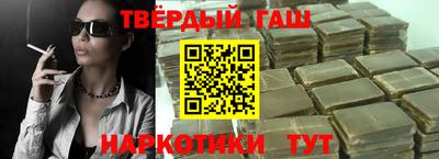 соль ск Бузулук