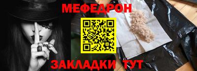 2c-b Будённовск